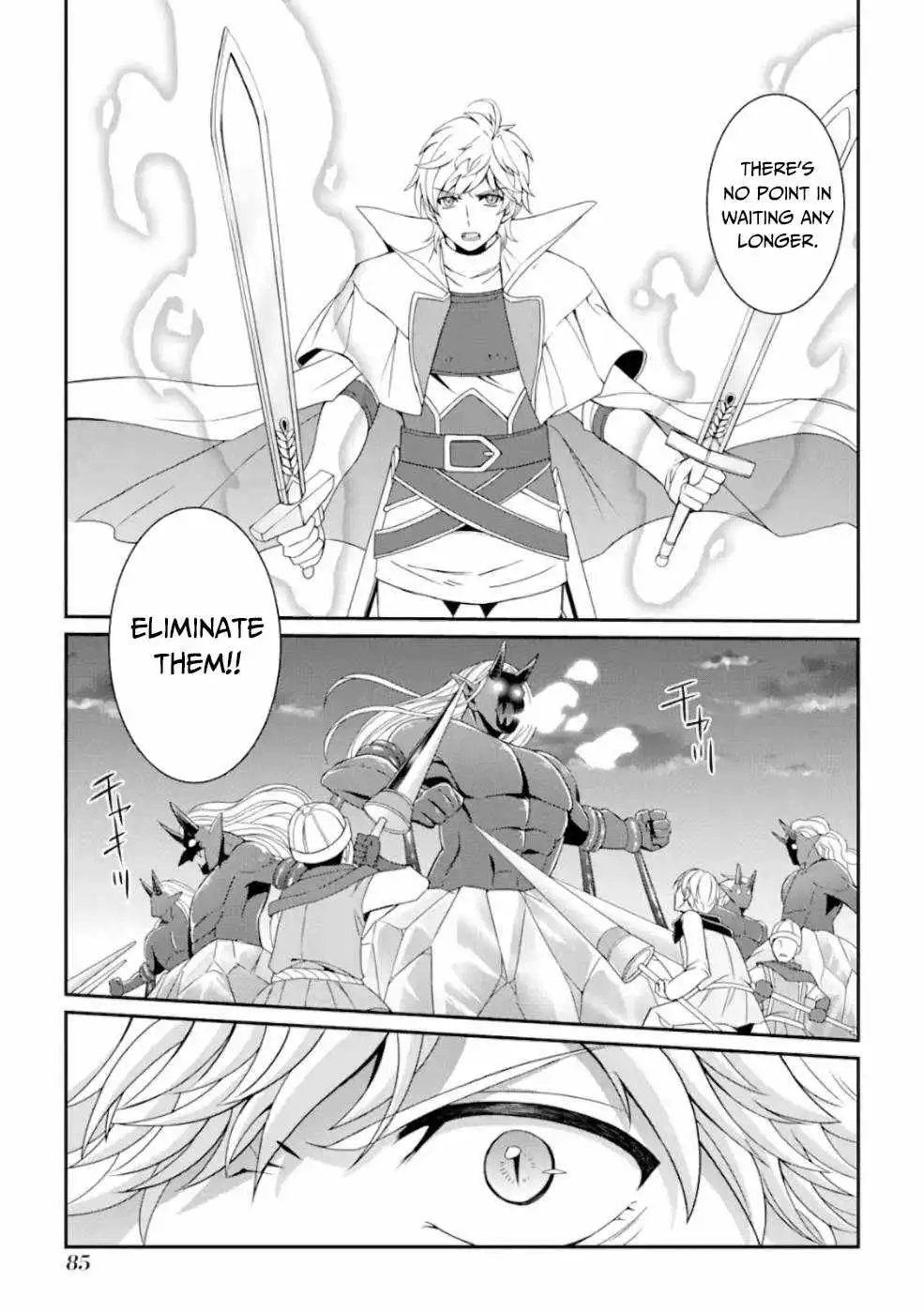 The Strongest Brave Man Of The Black Wizard Chapter 10 20